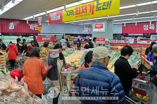 롯데슈퍼, 하절기 무료 배달 시행