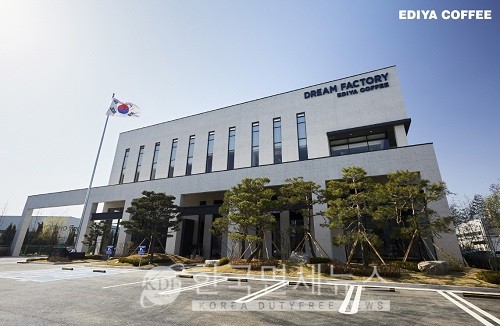 이디야커피, 고교생 대상 드림팩토리 투어...커피 사랑하는 모든 이들을 위해