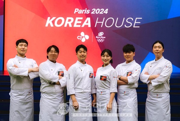 CJ제일제당 퀴진케이 영셰프들, 파리 코리아하우스 개관식 만찬 선봬