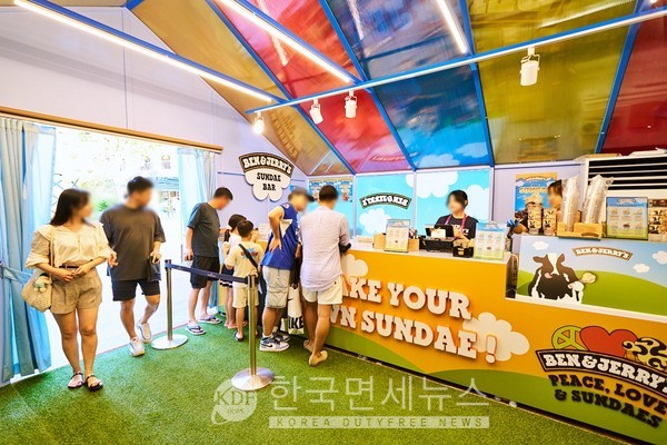 신세계 파주 프리미엄 아울렛, 벤앤제리스 팝업스토어 운영