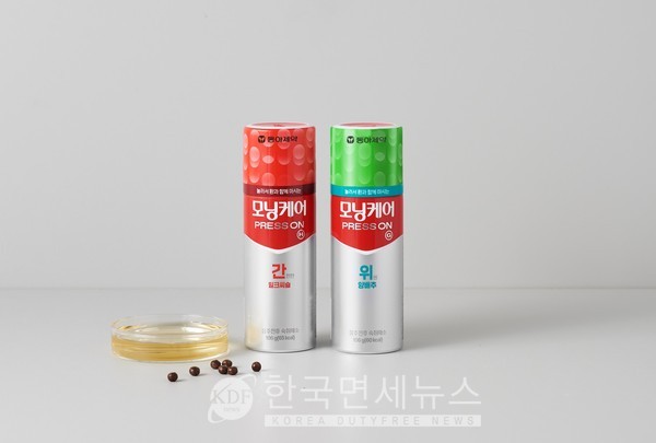 콜마비앤에이치, 독자 개발한 멀티바이알 용기 제품화 완료