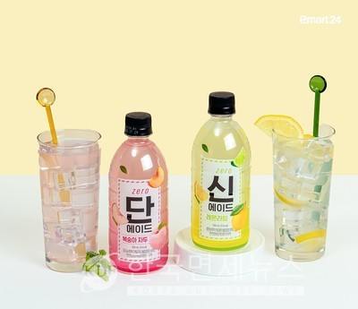 이마트24, 과즙에이드 단∙신 에이드 선봬... 라인업 강화