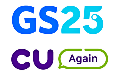 GS25·CU, K-푸드·한류 더해 동남아 시장 공략 가속화...글로벌 편의점 도약
