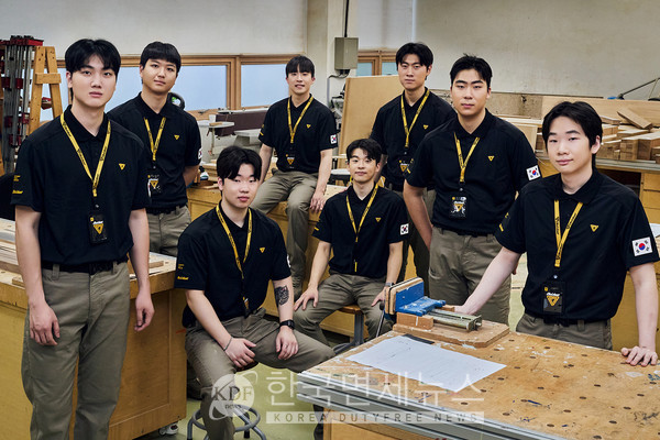 볼디스트, 24 리옹 국제기능올림픽대회 유니폼 후원
