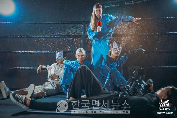 널디 X 크레이지카워시크루, MZ세대 위한 협업 컬렉션 공개