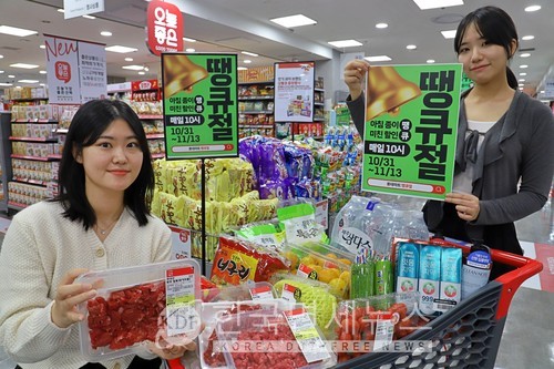1000원대 한우...롯데마트∙슈퍼, 그로서리 쇼핑 대축제 땡큐절 개최