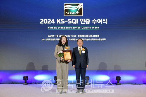 하나투어, 한국서비스품질지수 여행사 부문 1위