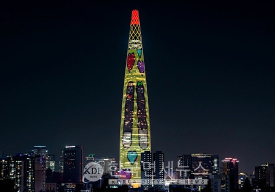 롯데웰푸드, 롯데월드타워에 빼빼로데이 기념 미디어 파사드 송출