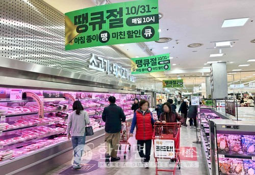 소고기 척아이롤∙갈비살 30% 할인...롯데마트, 땡큐절 어게인 2탄 진행