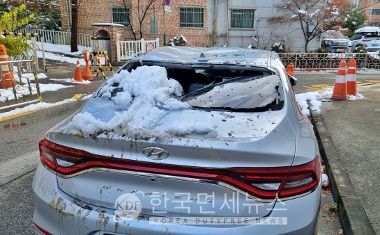 [속보] 남양주 노브랜드 매장 비가림막 붕괴...차량 3대 파손