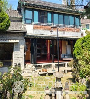 신흥동 구 인천시장 관사 인천시 문화유산됐다