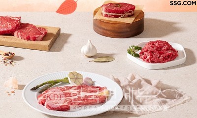 SSG닷컴, 반값 한우 충청권까지 새벽배송