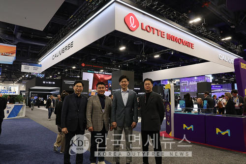 롯데이노베이트, CES 2025서 칼리버스로 차세대 메타버스 비전 제시