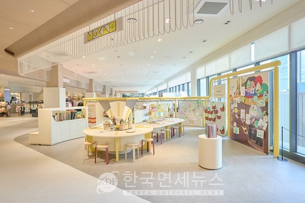 현대프리미엄아울렛 송도점, 리뉴얼…가족을 위한 키즈플레이 그라운드선봬