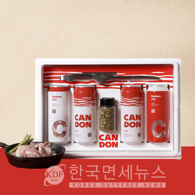 실속형부터 프리미엄까지...도드람, 설맞이 맞춤형 선물세트 선봬