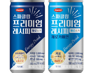 한미사이언스 온라인팜, 약국 전용 탄산 에너지드링크 2종 선봬