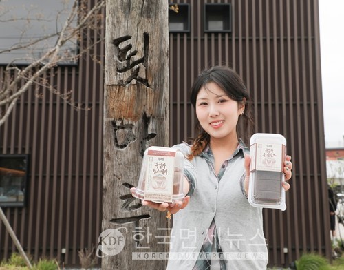 CU, 강릉 툇마루와 흑임자 디저트 2종 선봬
