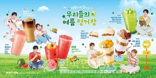 메가MGC커피, NCT WISH와 여름 신메뉴 8종 선봬