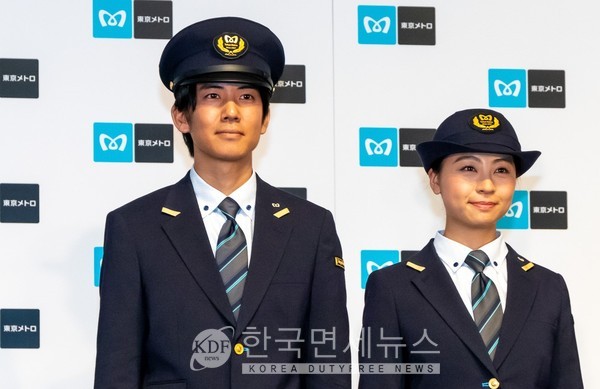 日도쿄메트로, 유니폼에 운동화·귀걸이, 노넥타이까지 OK...규칙 완화 [KDF TOUR]
