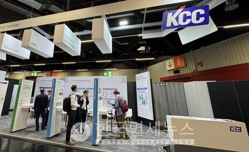 KCC, 독일 PCIM 유럽서 전력반도체 토털 솔루션 선봬
