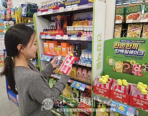 CU, 건강식품 매출 3.5배 급증… 5월 가정의 달 효자 상품 부상