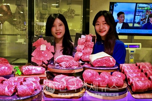 롯데백화점, 소공동 축산 박람회 개최…프리미엄 육류 한자리에