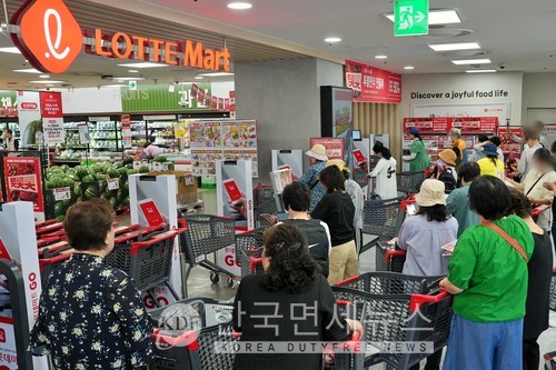 롯데마트, 레드페스티벌 2탄 돌입… 최대 70% 할인