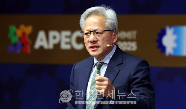 엔비디아, 'APEC 방한' 젠슨황이 직접 이끈 초협력…국내기업 AI 혁신 시동