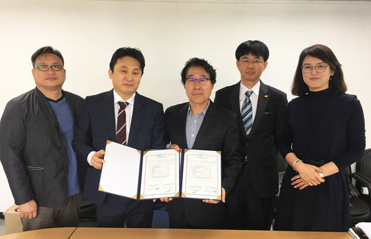 산학협정서 MOU 체결 / (사)한국중찬문화교류협회 & 경기대학교 평생대학원