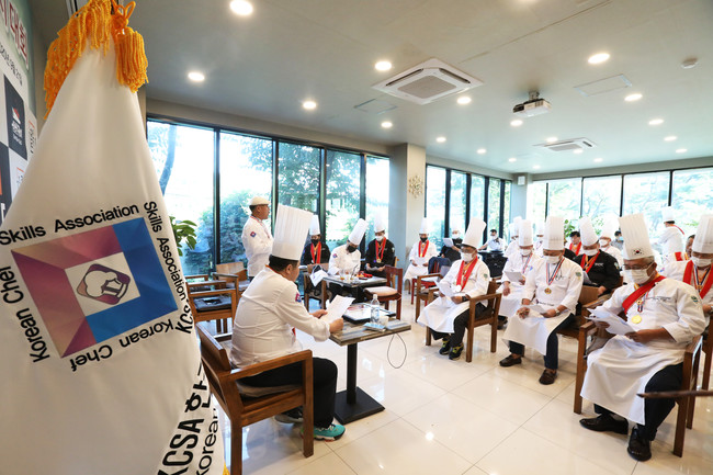 사단법인 한국기능음식협회 정기총회,  “희망을 나누면 배가 됩니다.”