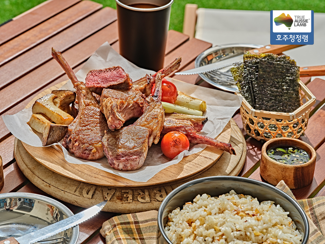 <Camping Recipe / 호주청정램과 청정우를 이용한 캠핑 레시피 2종> 양갈비 구이 & 소고기 치즈말이