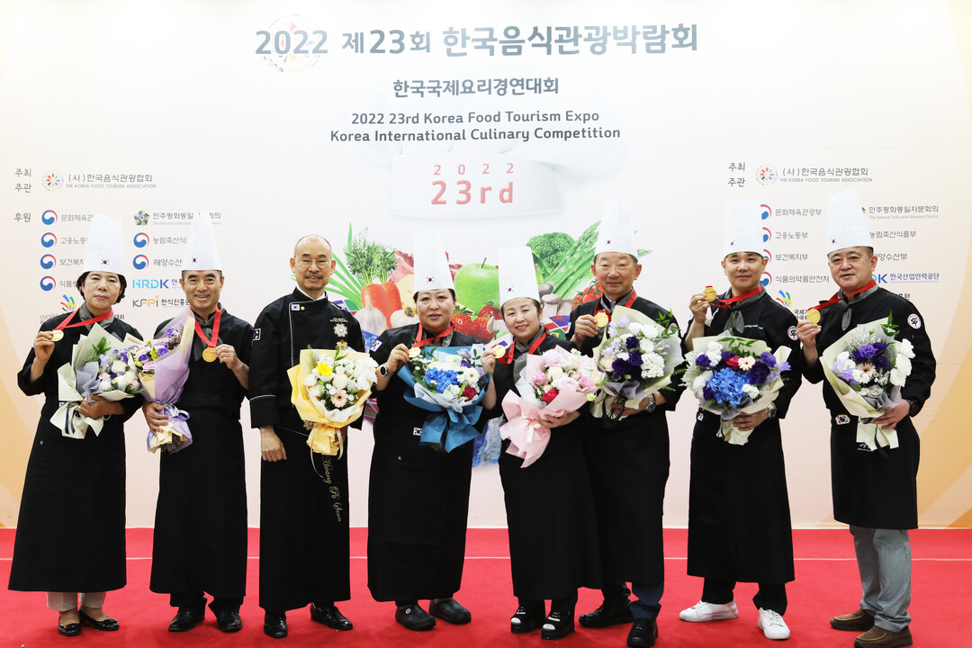 <쿡앤셰프 / 푸드 뉴스> SP 외식경영연구소팀, 2022 한국음식관광박람회 한국국제요리경연대회서 대통령상 수상