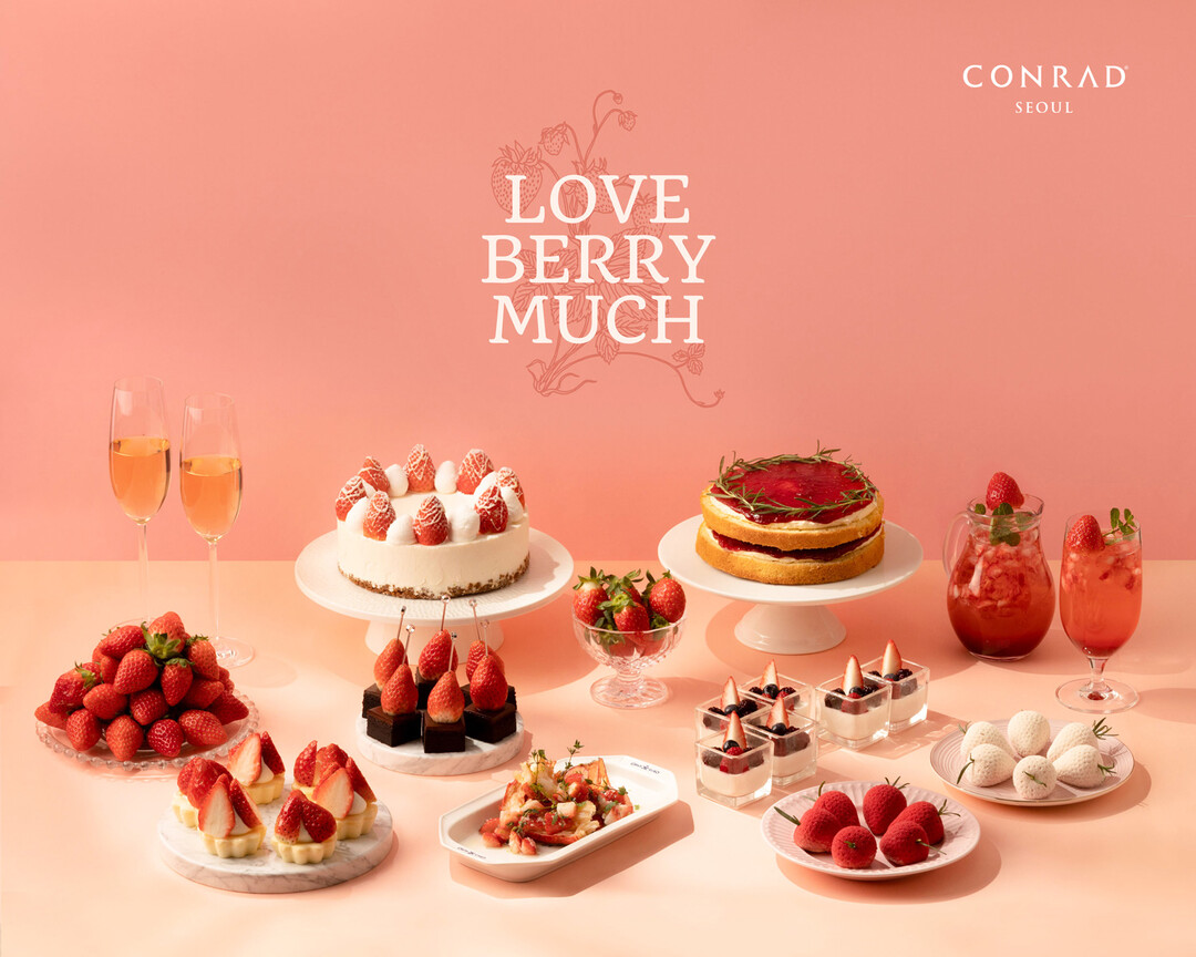 콘래드 서울, <러브 베리 머치 (Love Berry Much)> 선봬