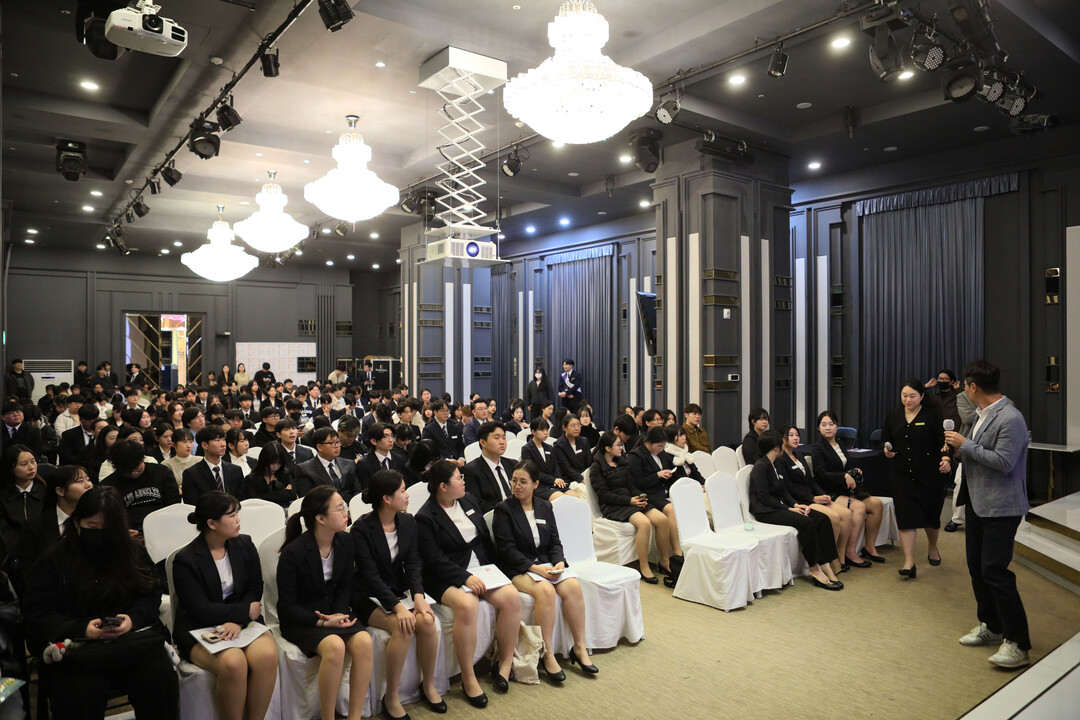 2024 관광·외식산업 청년취업박람회 한호전 엠블던 호텔에서 개최