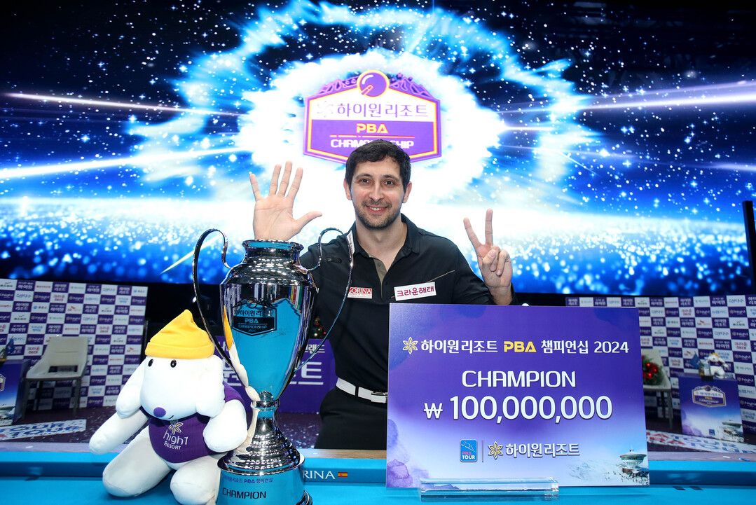 ‘하이원리조트 PBA-LPBA 챔피언십 2024’/  마르티네스, 스페인 내전 승자 사파타 꺾고 프로당구 통산 7승 위업