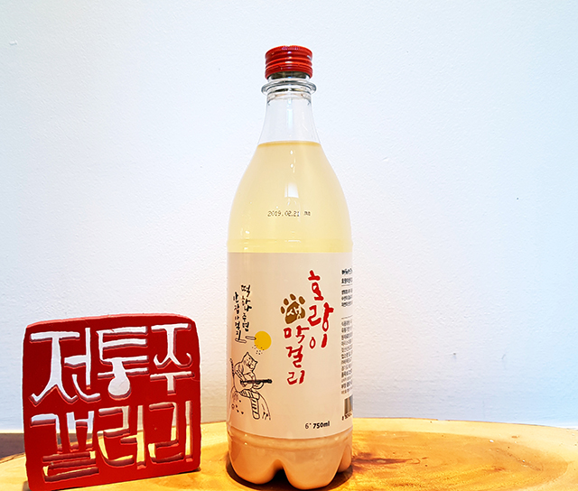 전통주 갤러리, 1월 시음주는 해오름달