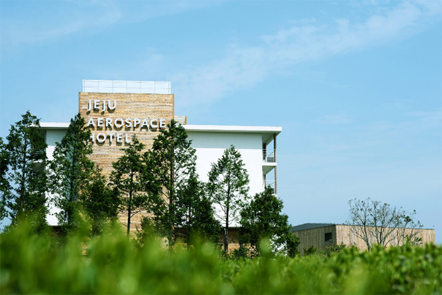 올가을 제주로 여행갈까? 제주 항공우주 호텔, ‘안녕 가을 제주’ 패키지 출시