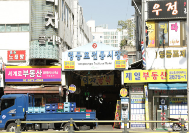 레트로 감성 느낄 수 있는 서울 오래가게 관광코스 5곳