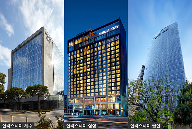 신라스테이 제주·울산·삼성, 지역 관광 명소 함께 둘러 보기 좋은 패키지 선보여