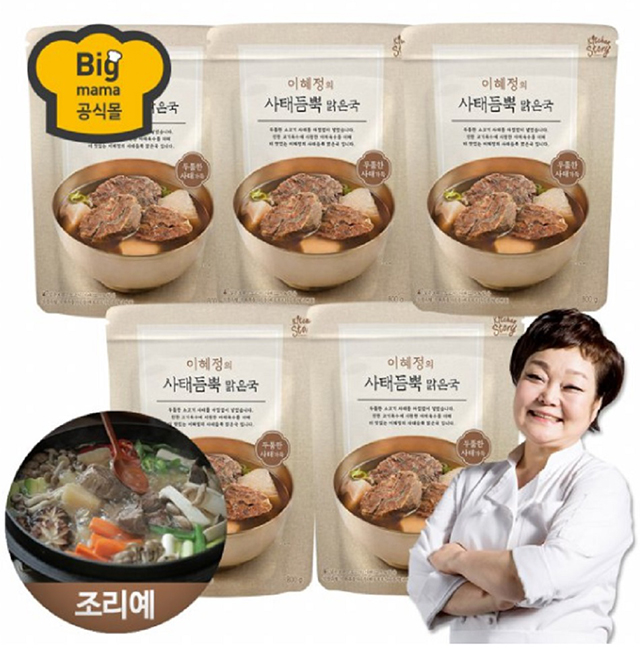 보양식 집에서 간편하게 먹는다! 식품업계는 여름철 보양 간편식 경쟁 중