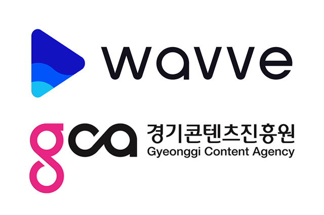 웨이브, 경콘진 선정 ‘뉴미디어 콘텐츠’ 4편 제작 지원…9월 순차적 방영 예정