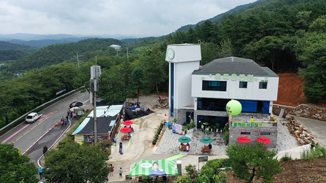 ‘아내의 맛’ 정동원, 새롭게 단장한 하동집 첫 공개