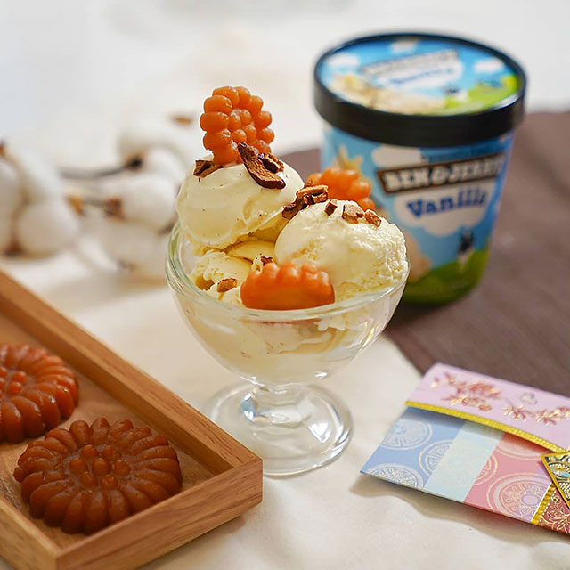 명절엔 주전부리와 함께…다채로운 맛과 풍성한 구성으로 가족과 나눠먹기 좋은 간식