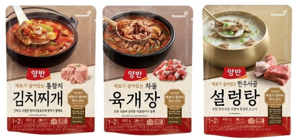 간편식·안주 등 캠핑철 ‘차박 초보’ 겨냥 식음료 제품 인기