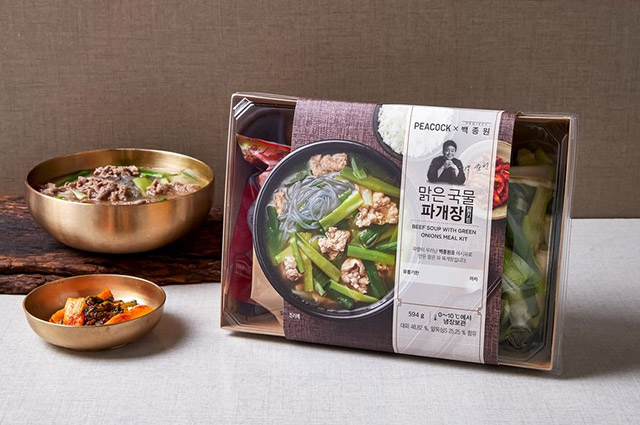 뜨끈한 국물이 생각나는 계절…막걸리와 함께 먹으면 좋은 간편식 국물 안주