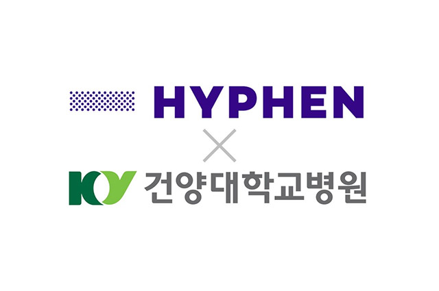 하이픈, 건양대병원과 RaaS 방식 의료 데이터 유통 플랫폼 출시
