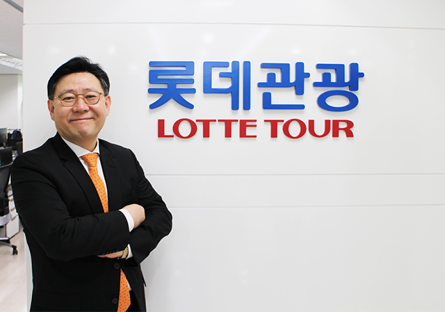 [인터뷰] 롯데관광개발 권기경 여행사업본부장 52년 노하우 바탕으로 고품격 상품 개발에 집중할 것