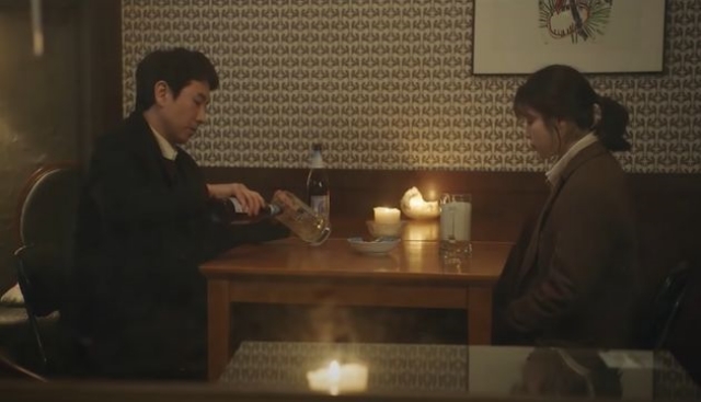이선균X아이유, 약속 지켰다…뭉클한 나저씨 거품 가득 맥주 재회 [스타톡]