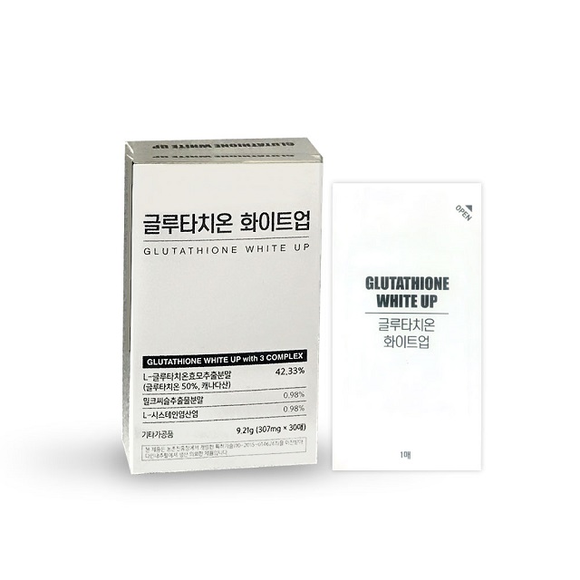 다인내추럴, 필름형 글루타치온 출시