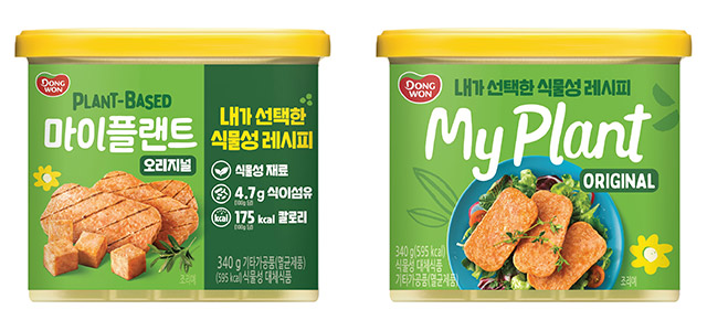 동원F&B, 대체육 대중화 이끈다…노하우·품질로 공략 가속화